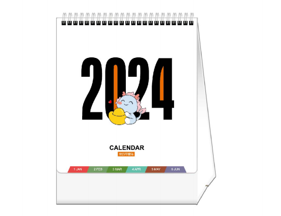 2024
