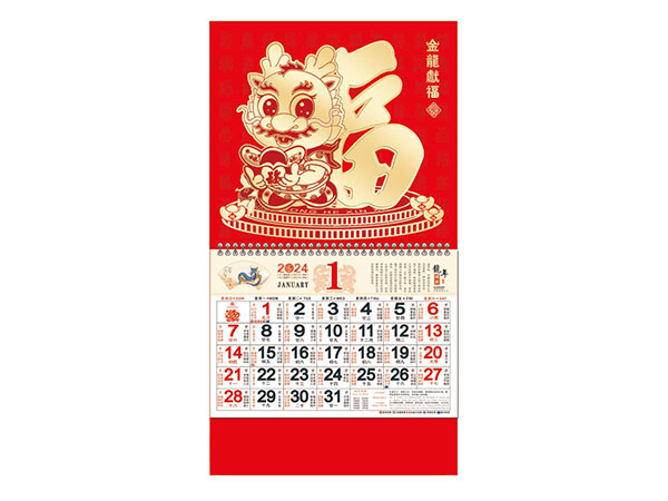 ZZ-077-金龙献福