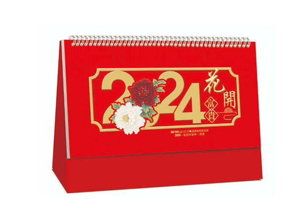 ZZ-129-花开富贵