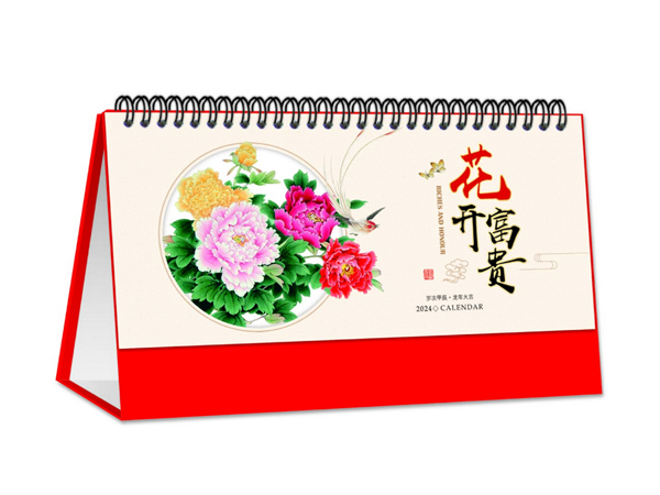 ZZ-048花开富贵