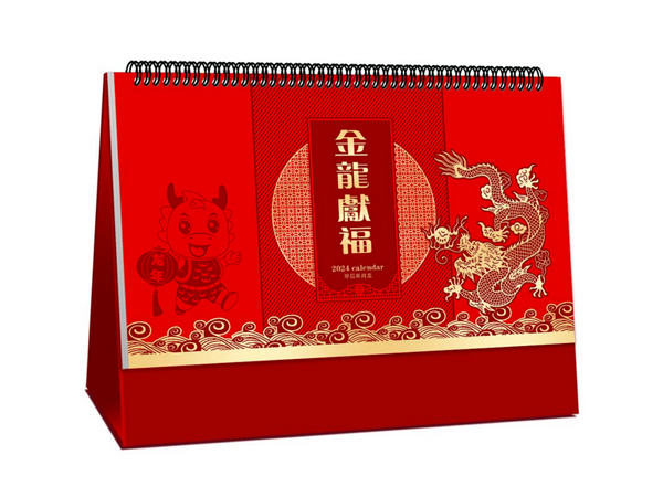ZZ-029金龙献福