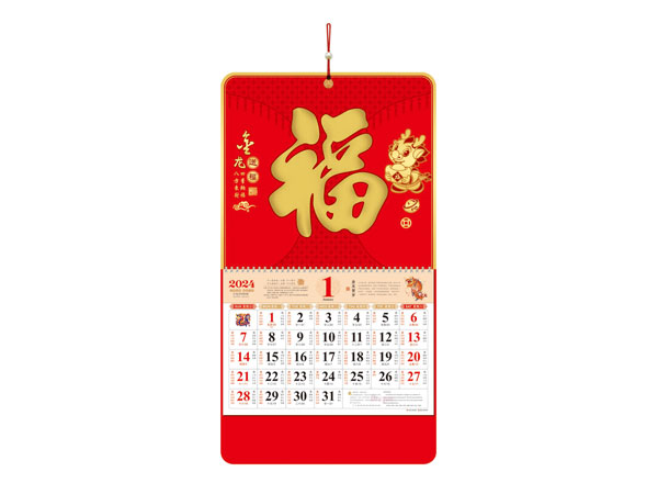 ZZ-191-金龙送福