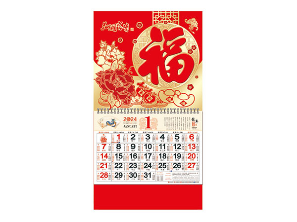 ZZ-081-花开富贵