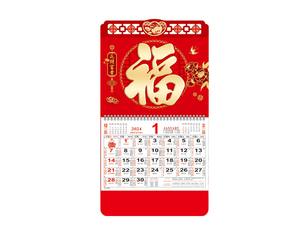 zz-058-花开富贵